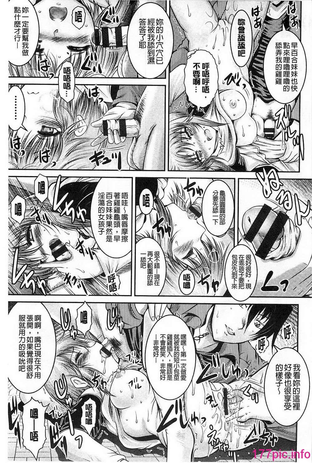155