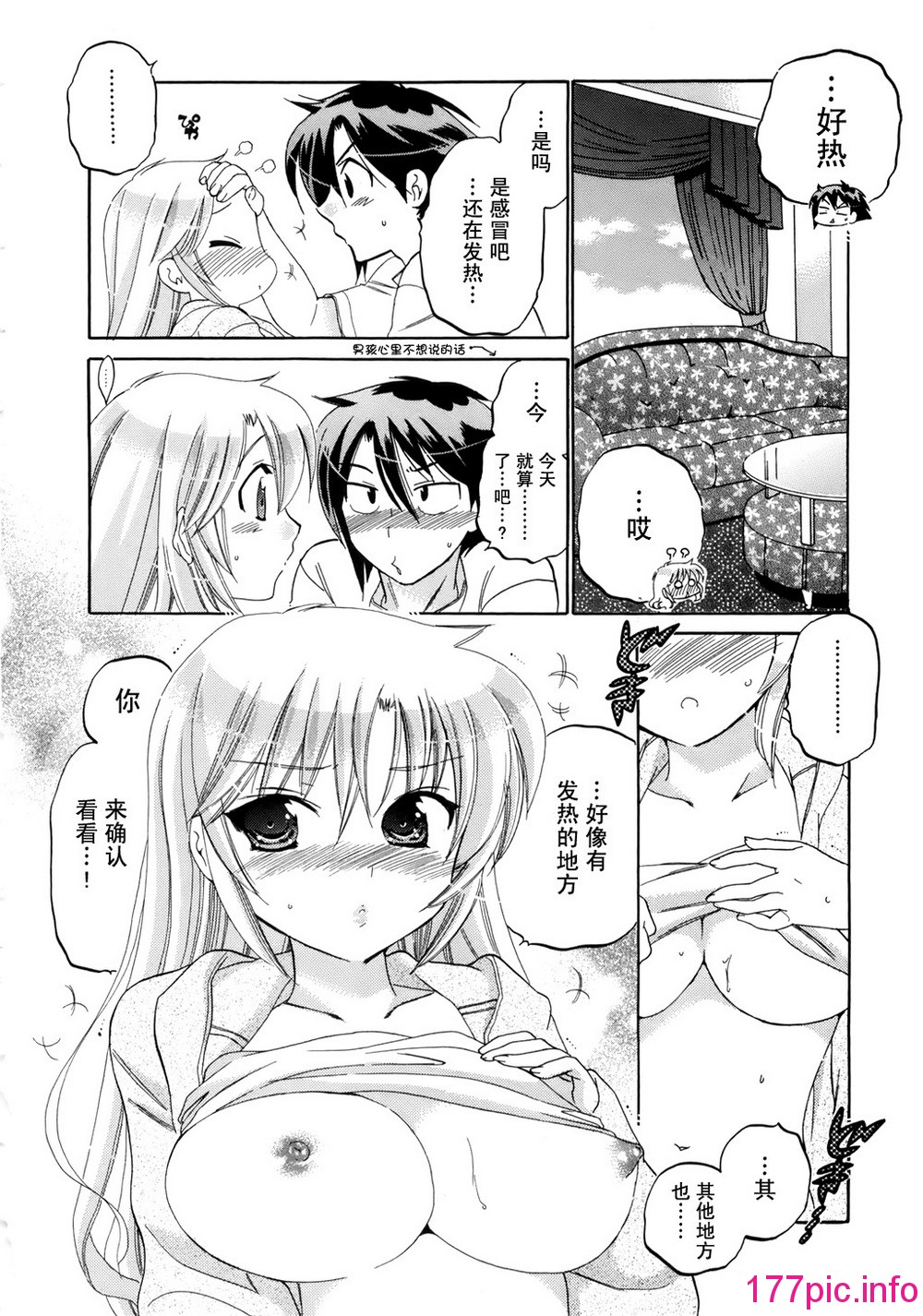 155