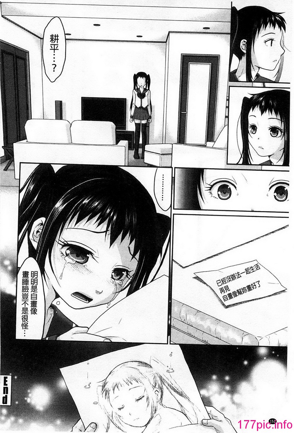 155