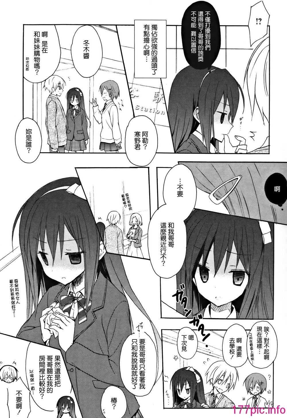 156