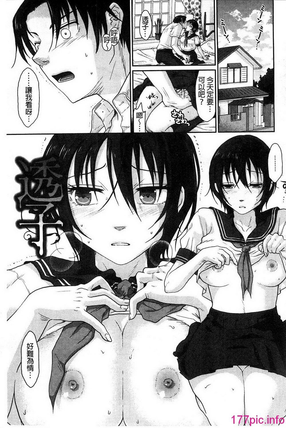 156