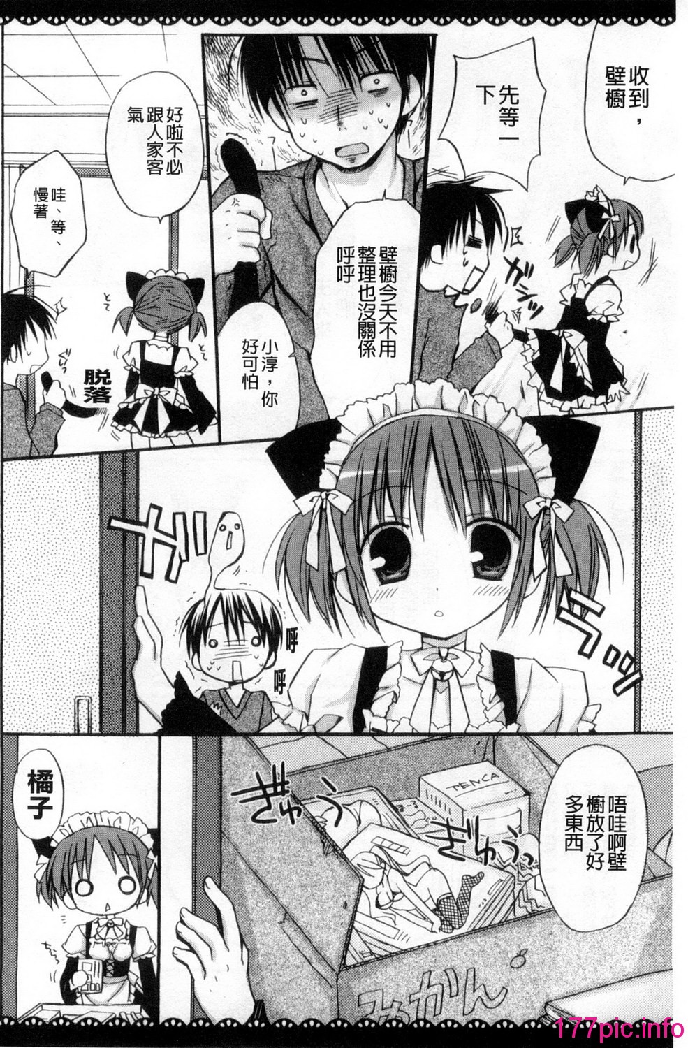 157