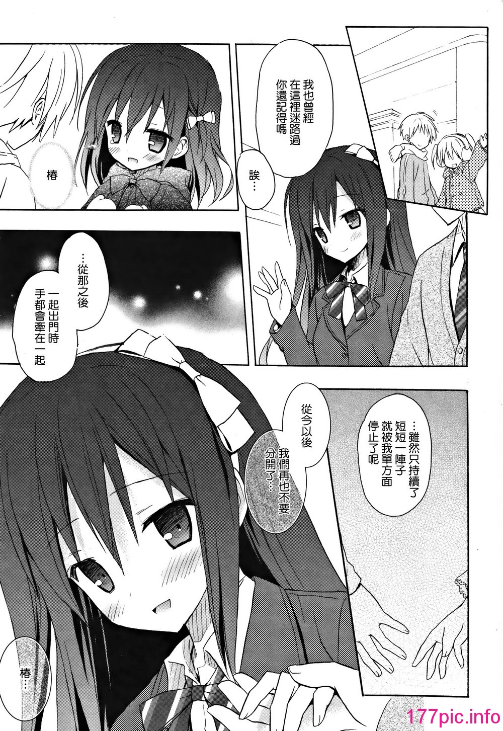 158