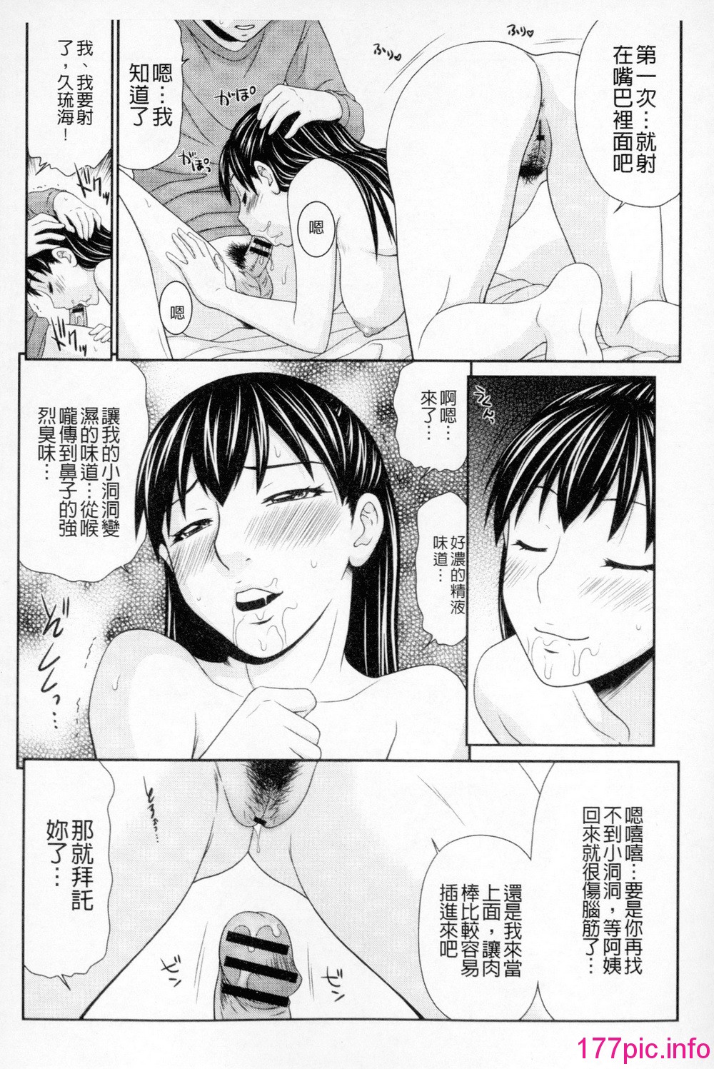 158