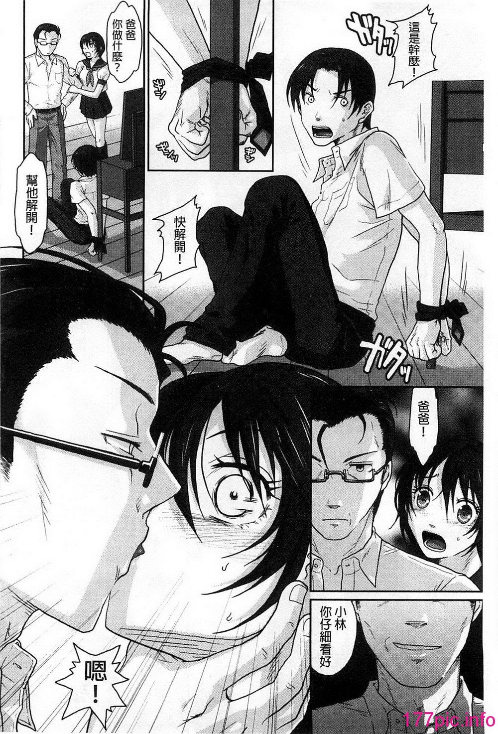 159