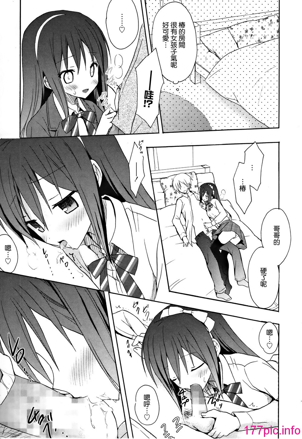 161