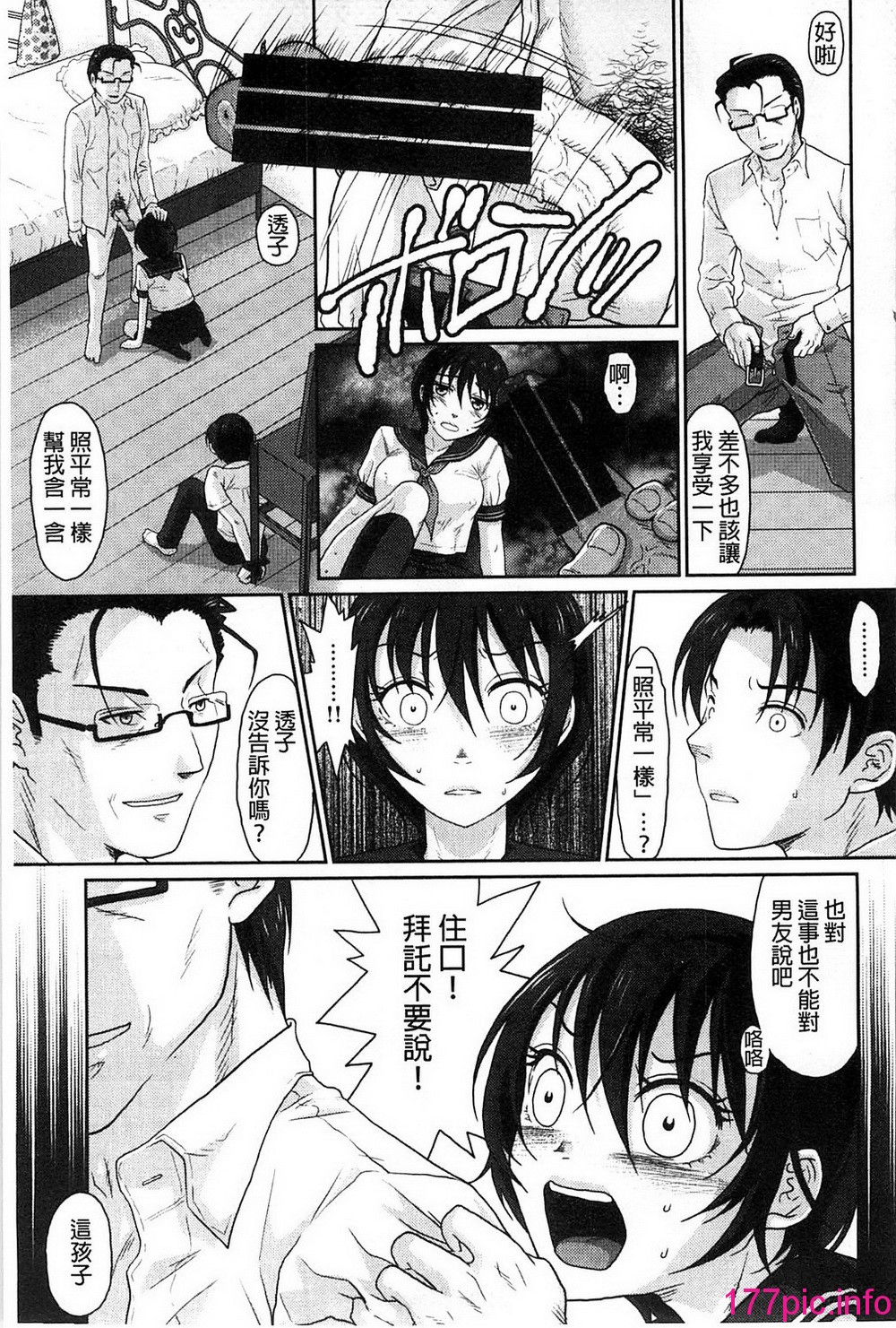 162