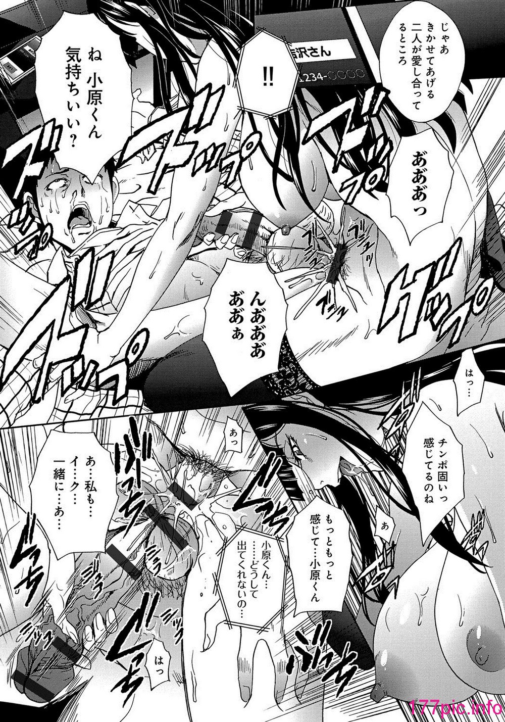 163