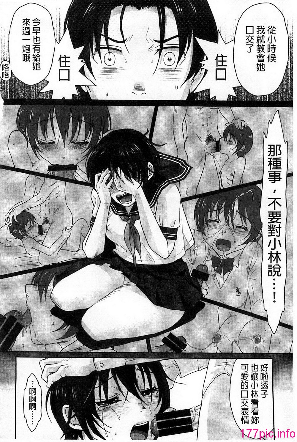 163