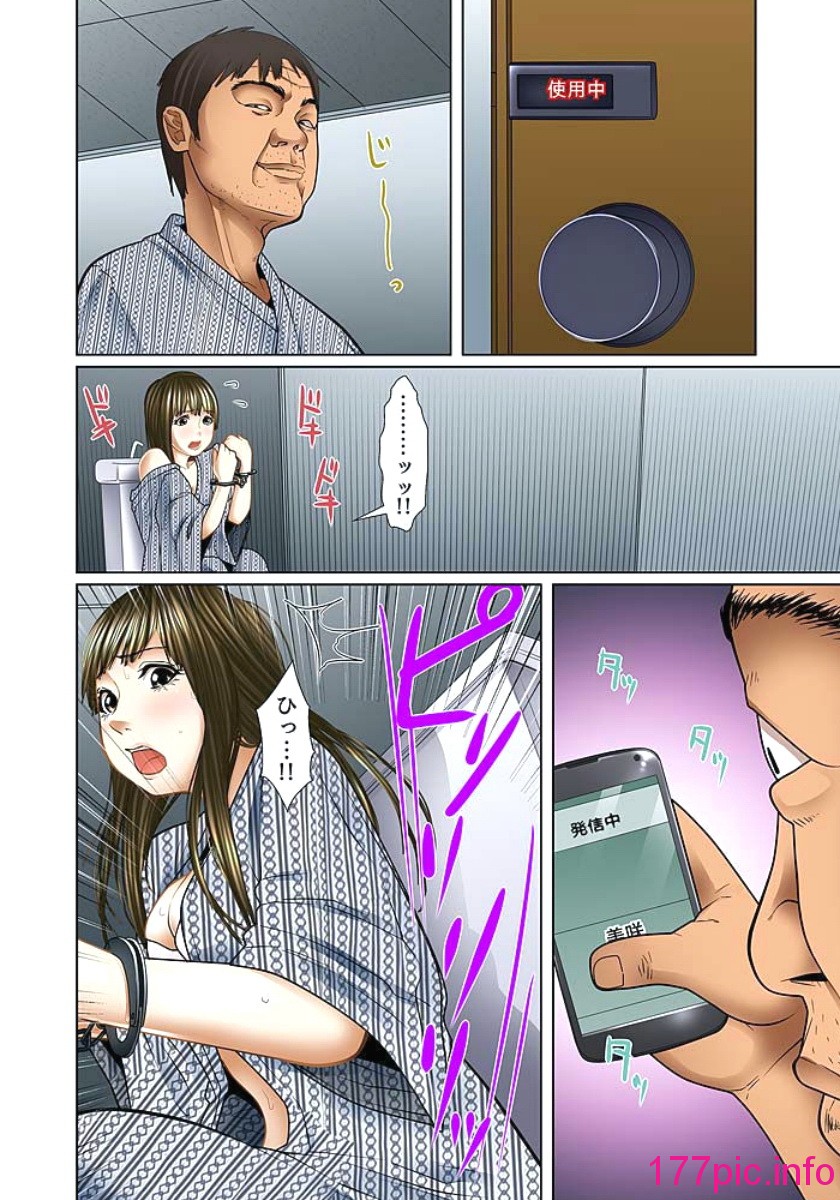 166