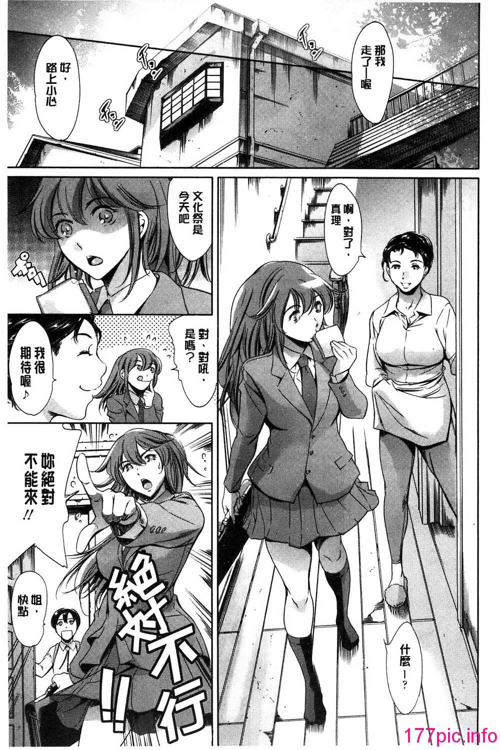 169