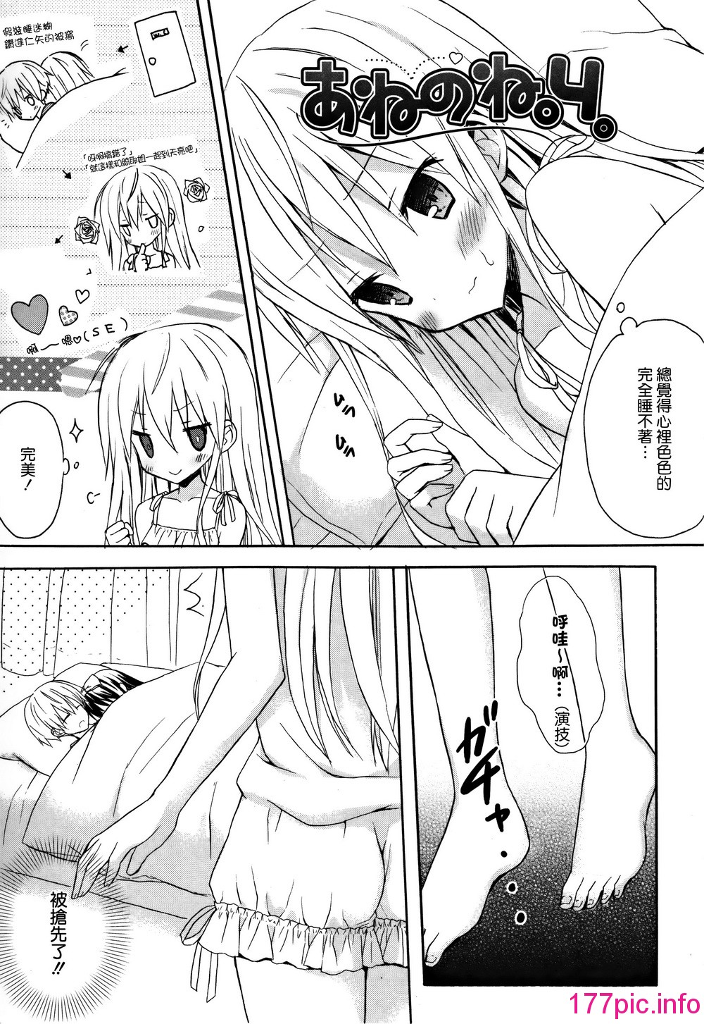 169