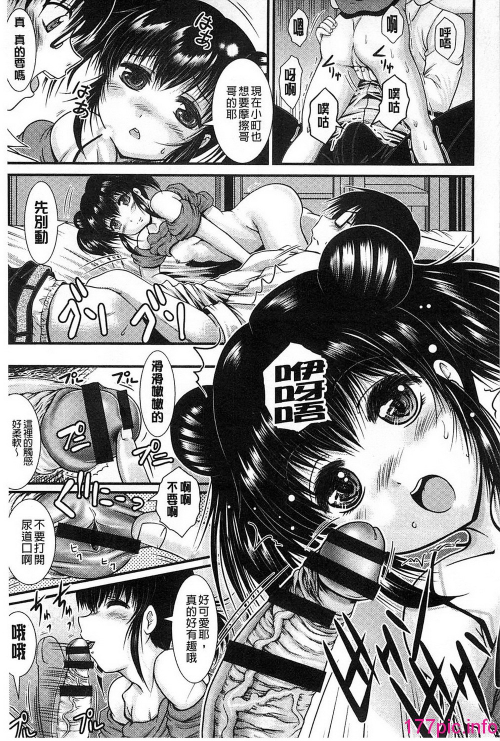 169