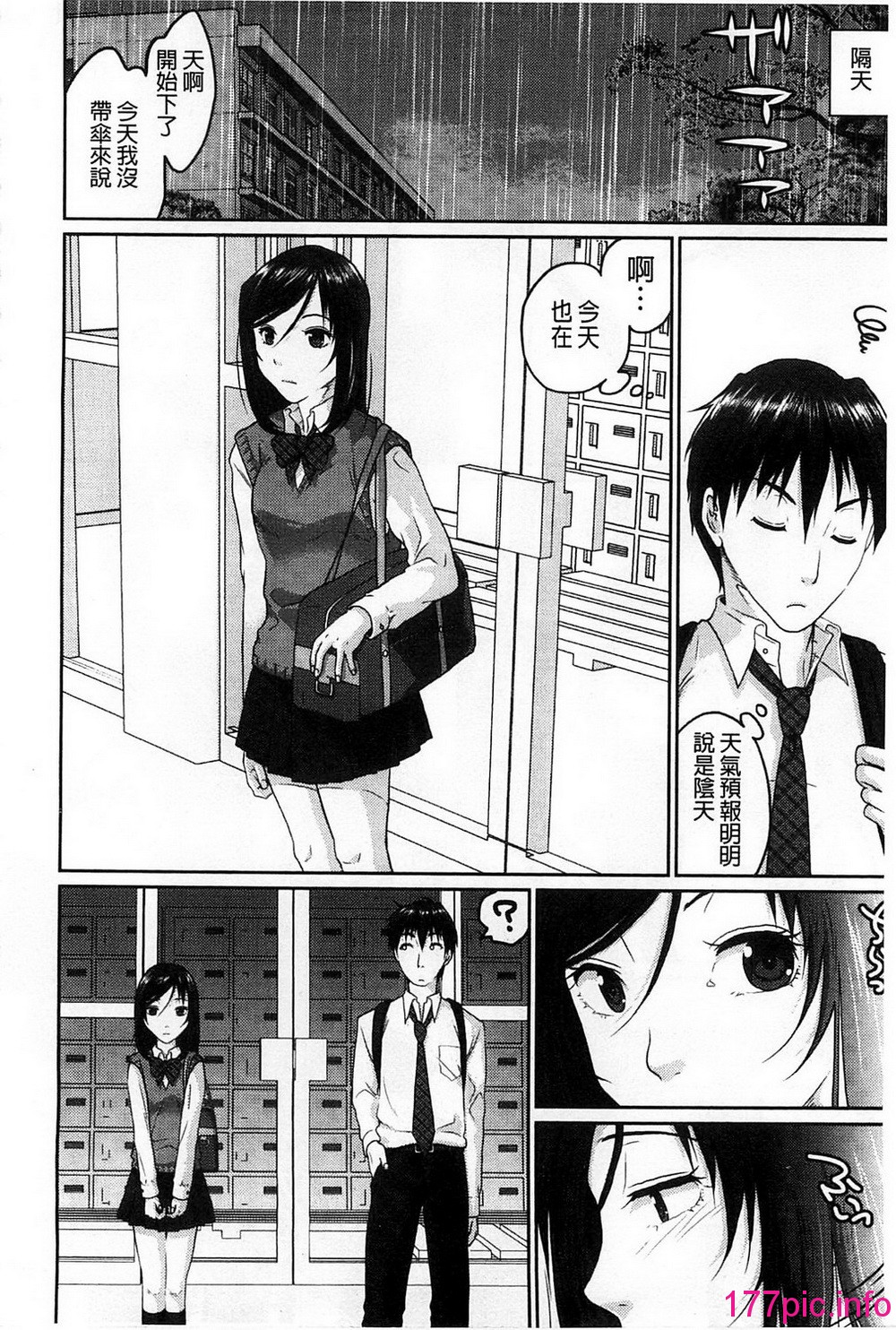 177
