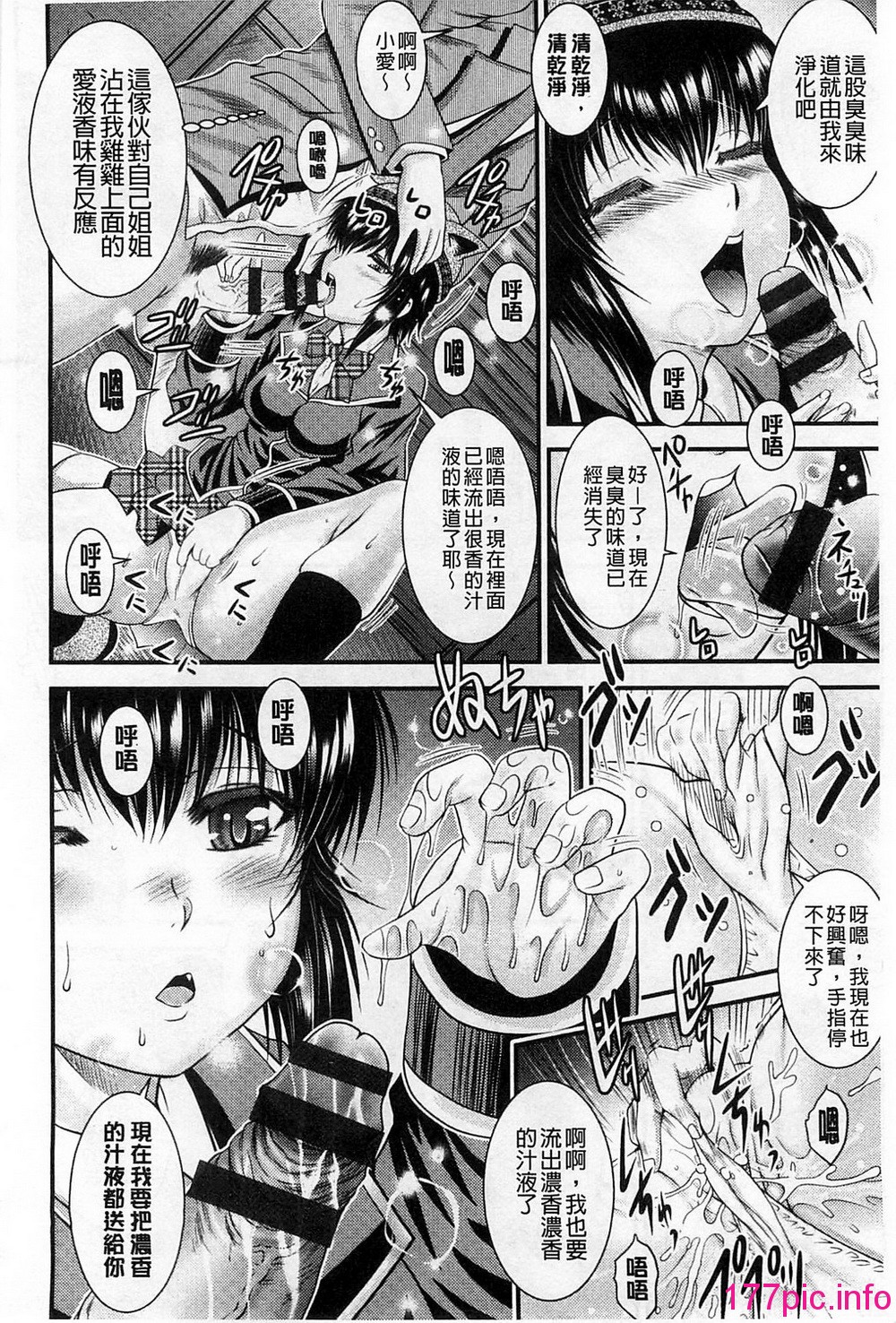 186