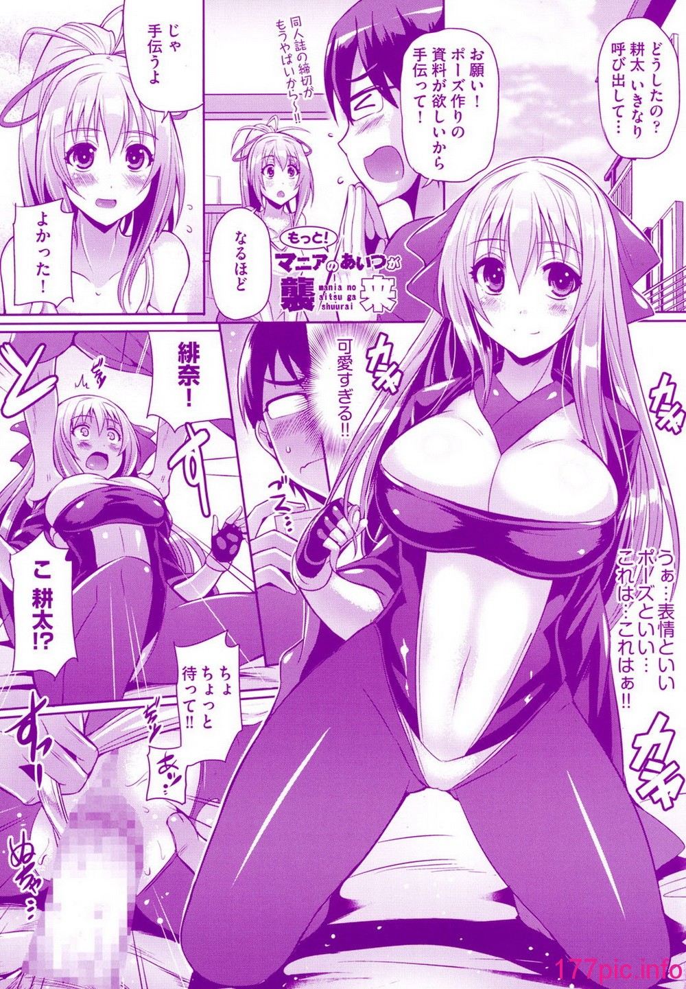 199