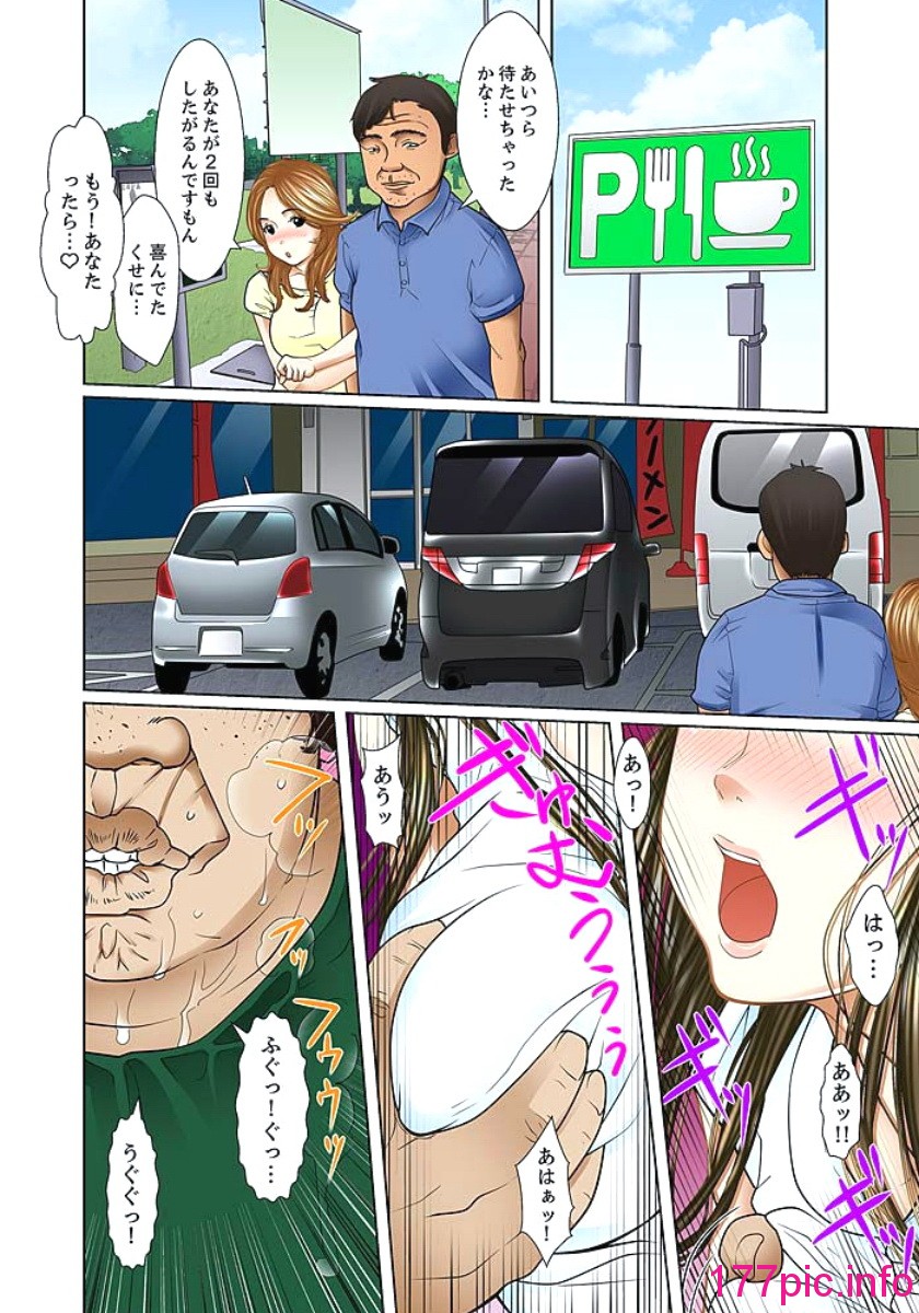 210