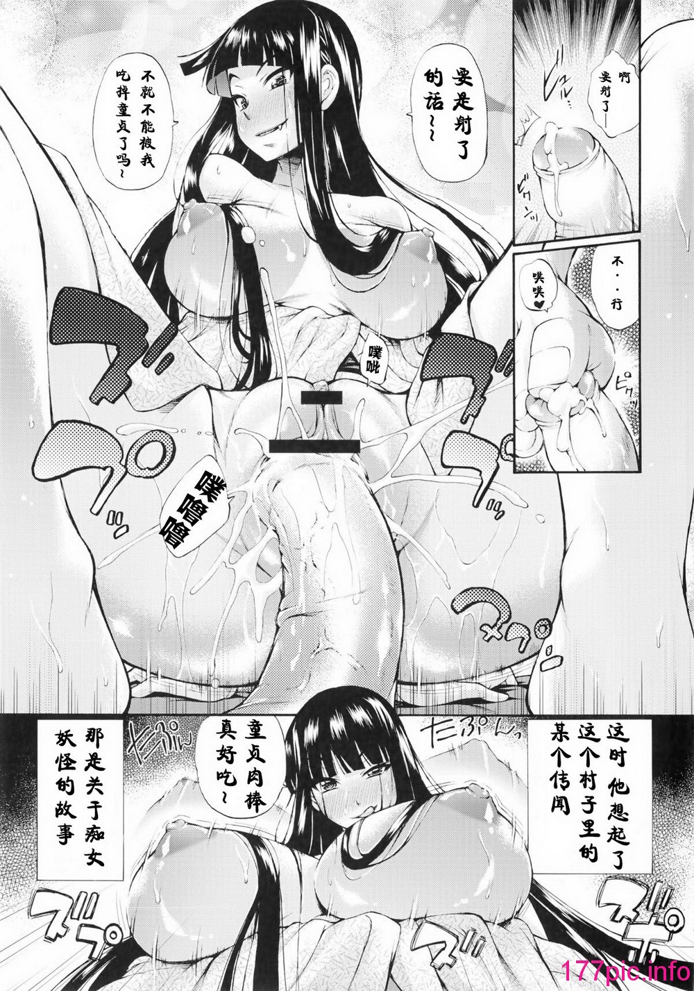 212