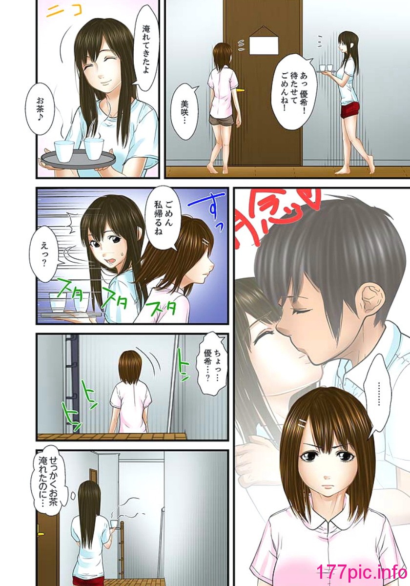 330