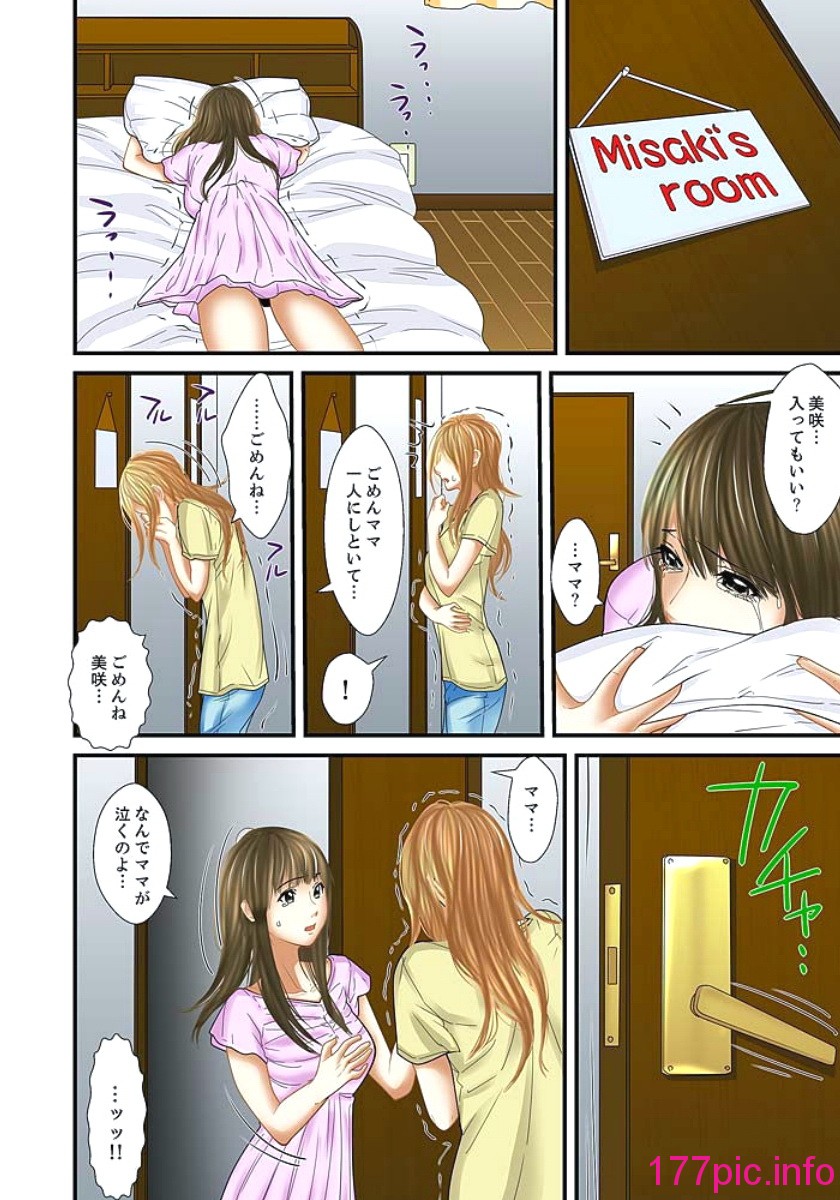456
