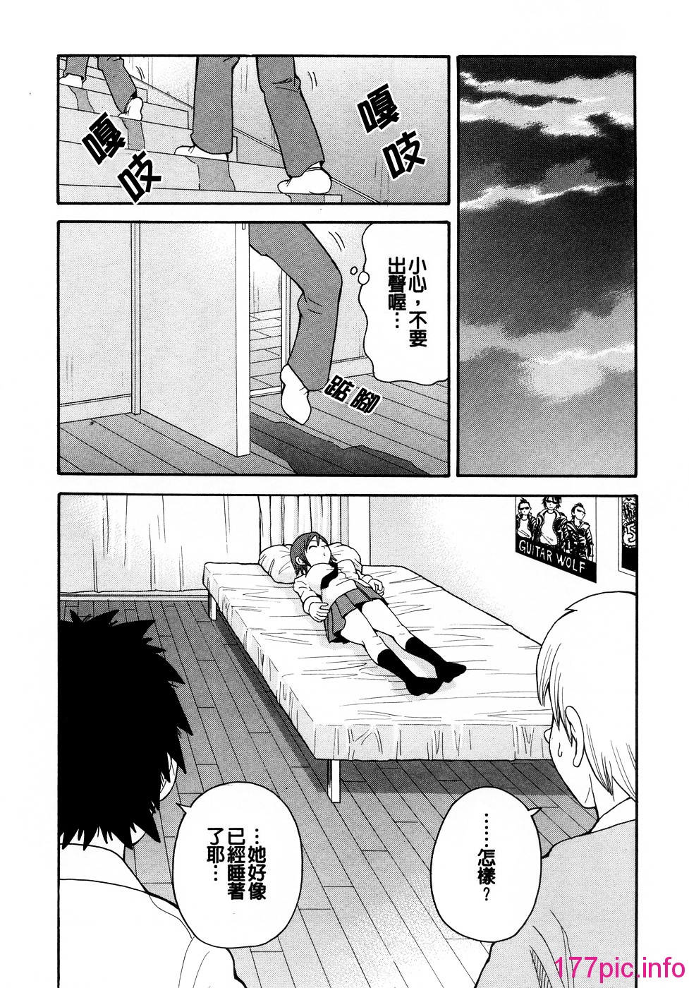 008