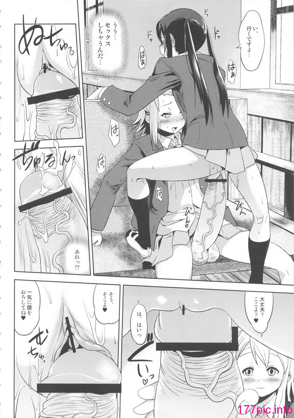 013