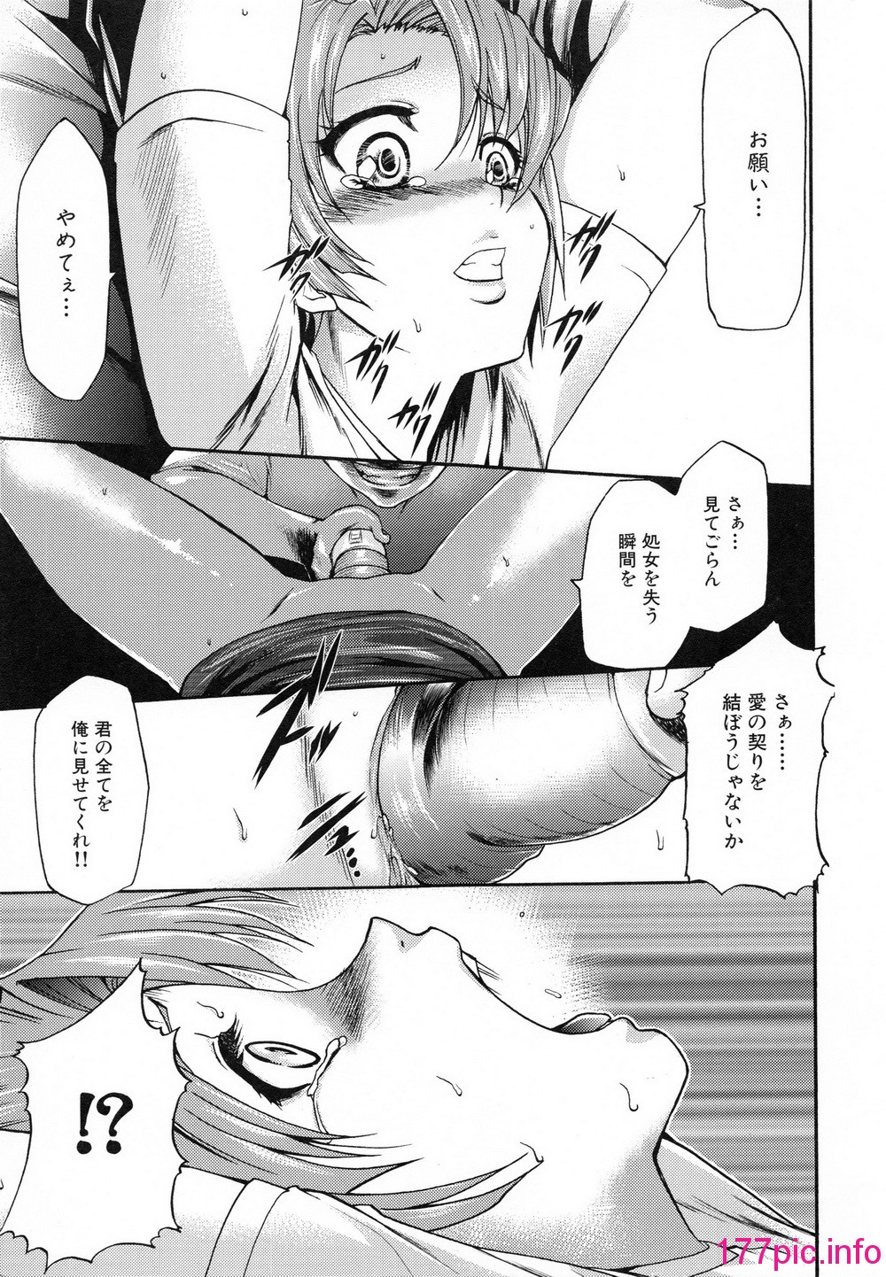 016