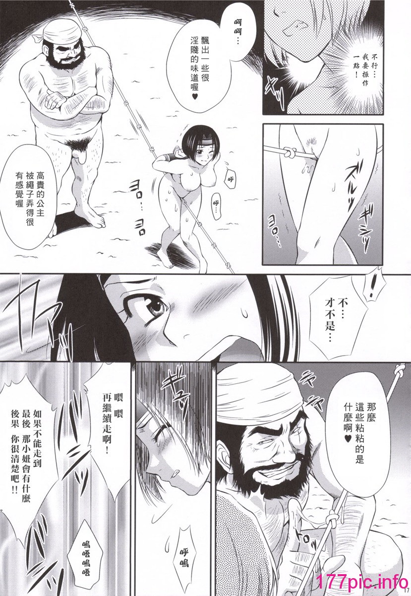 016