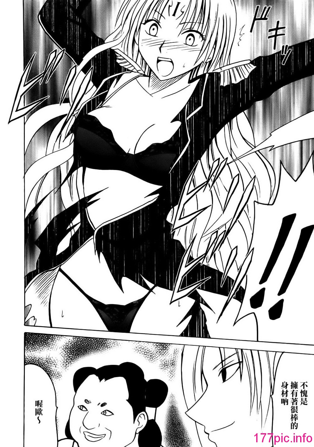 016