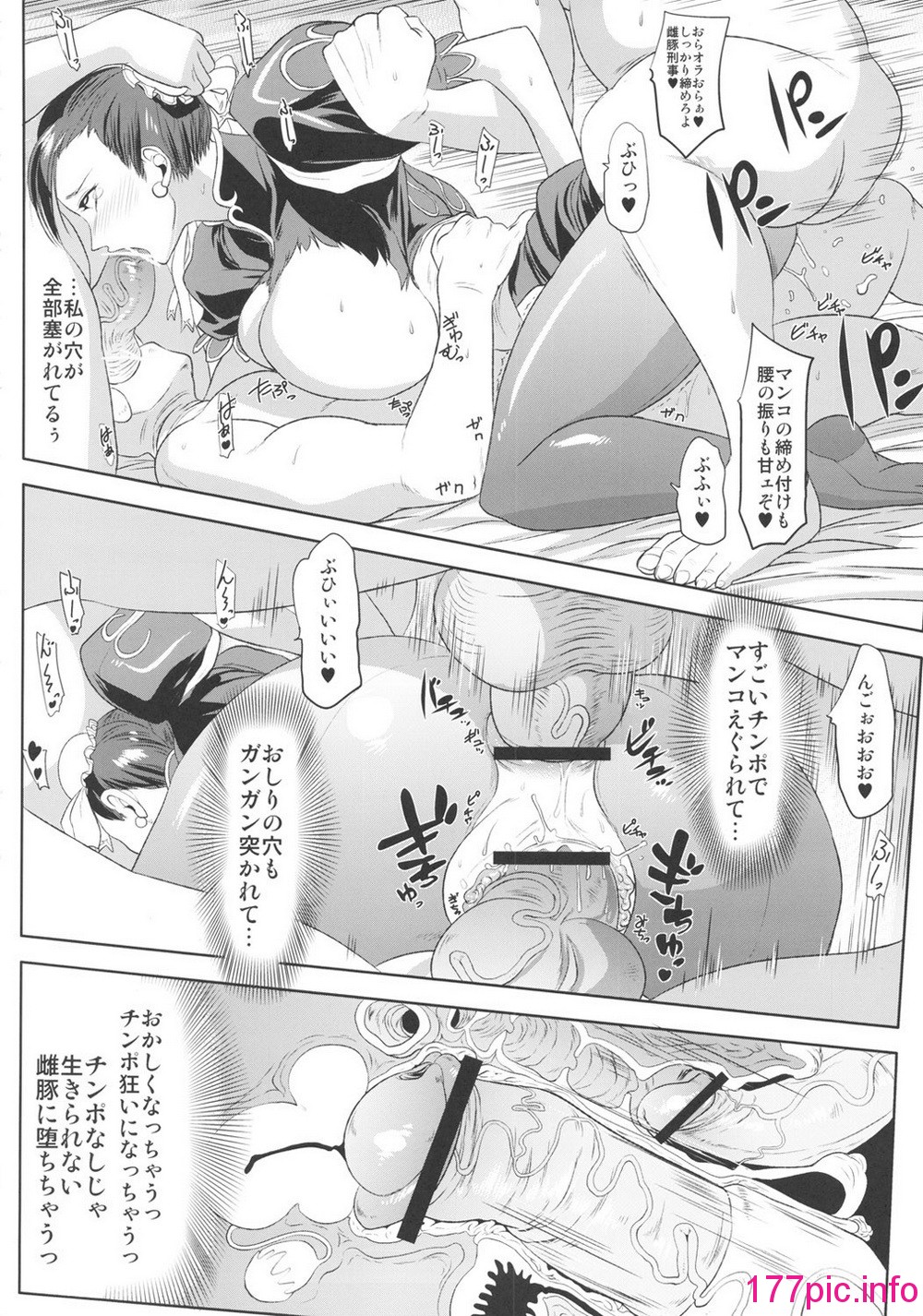 019