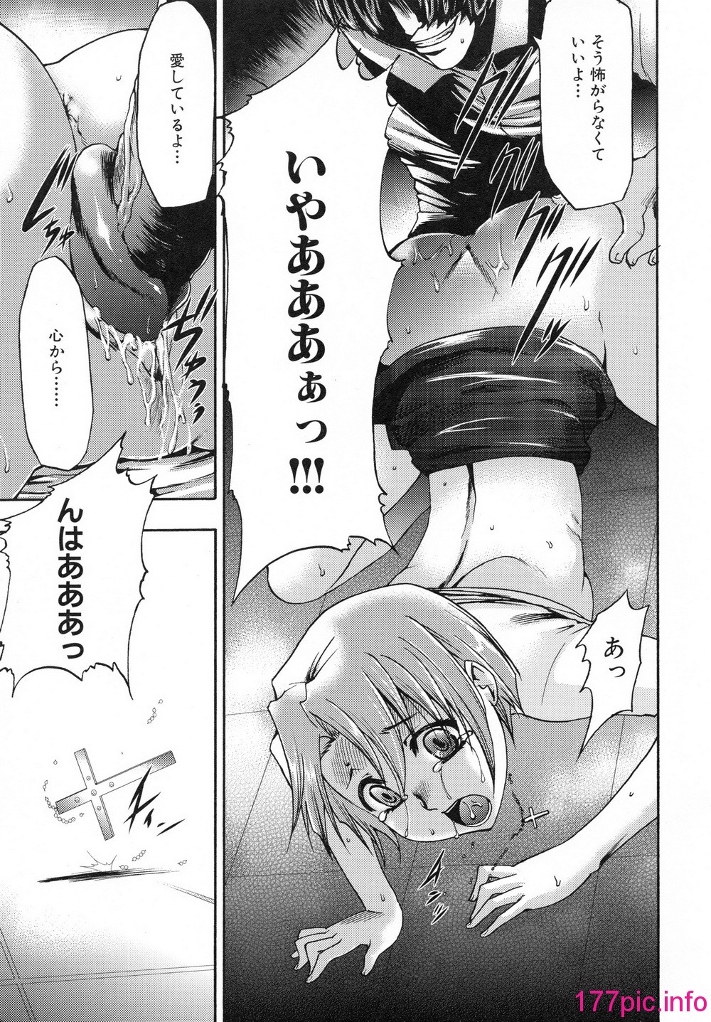 020