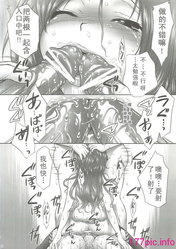 021