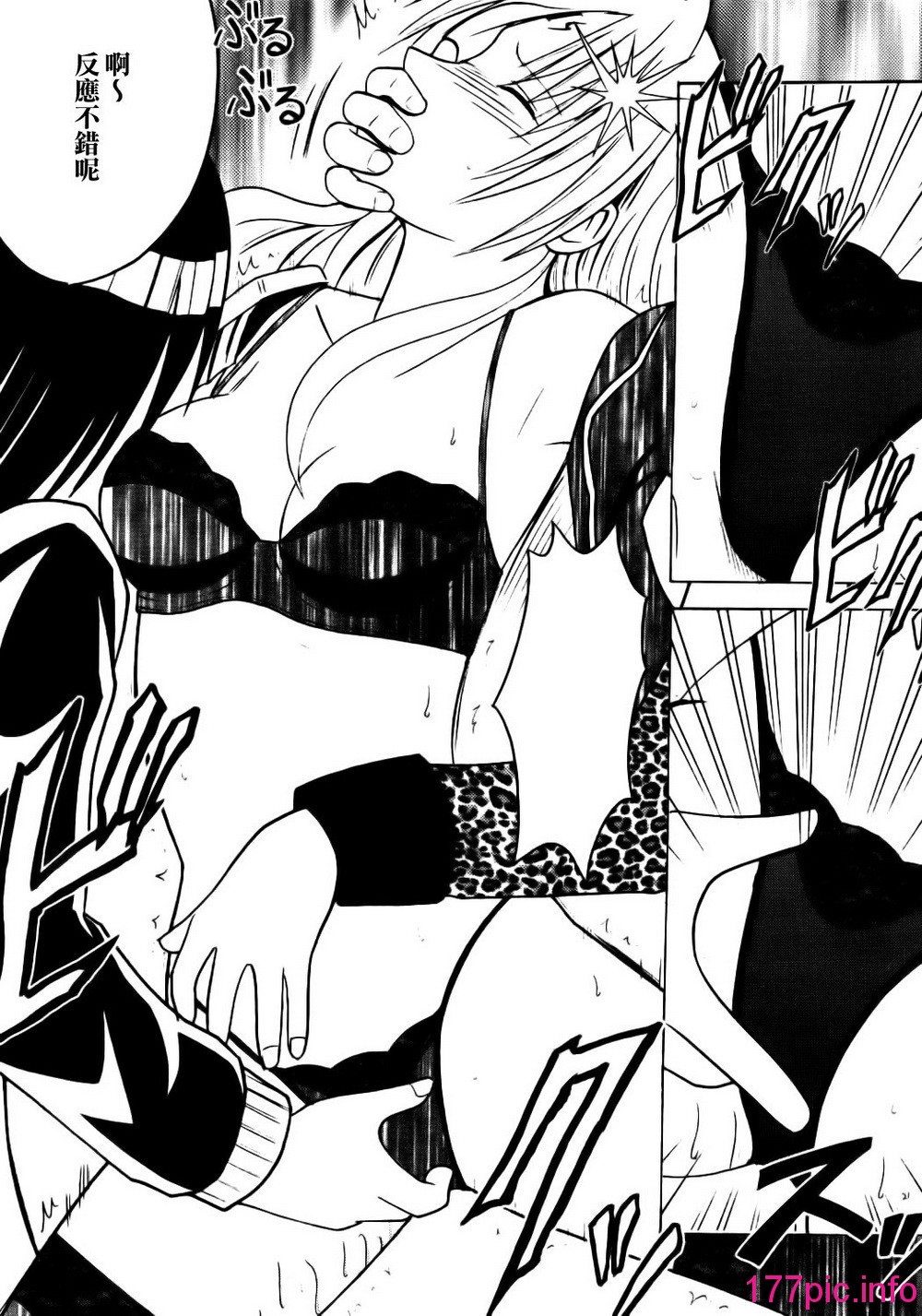 021
