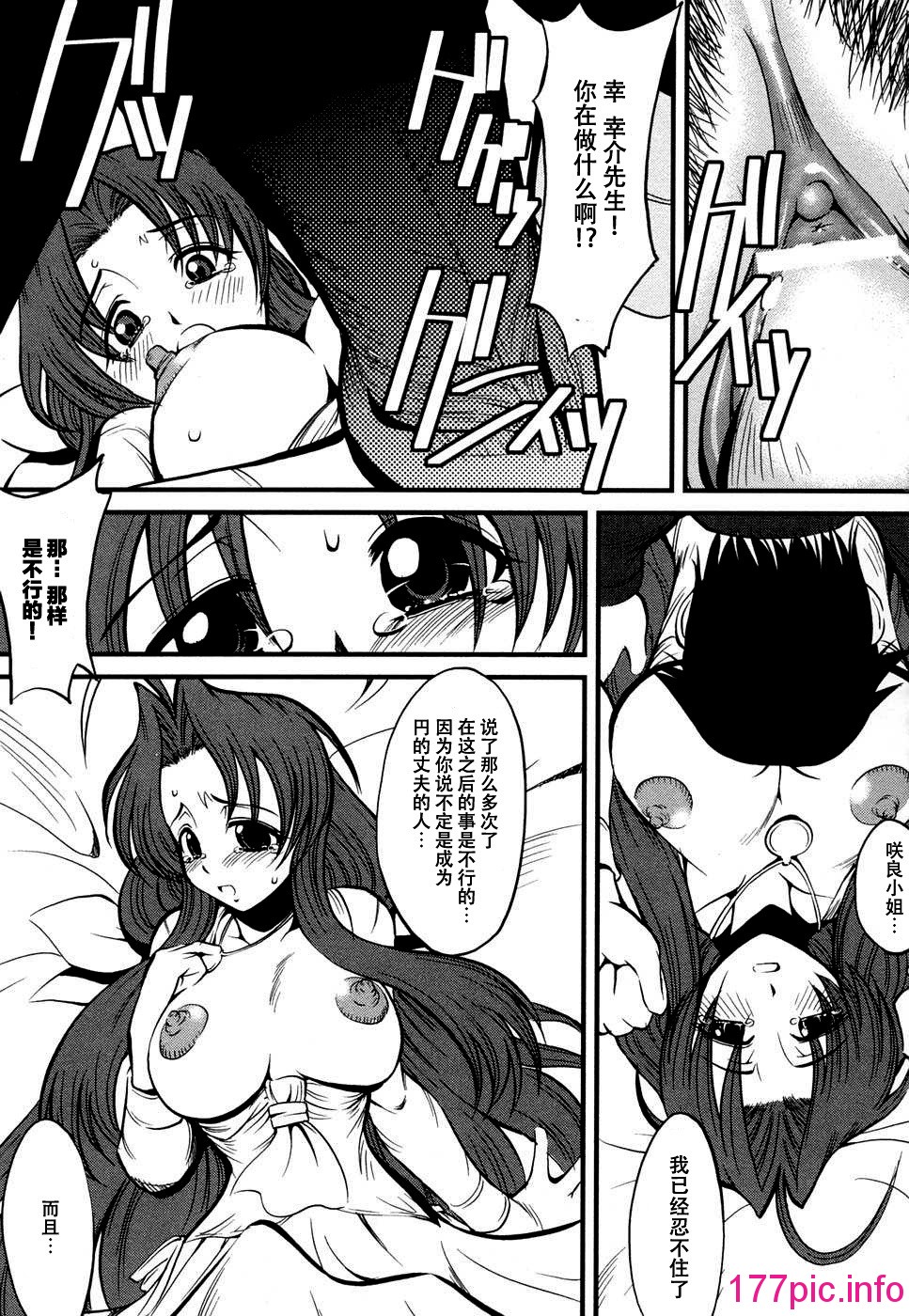 024
