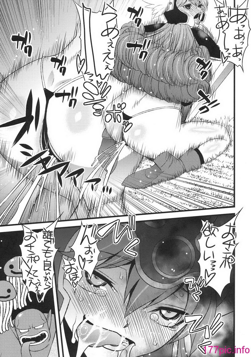 025