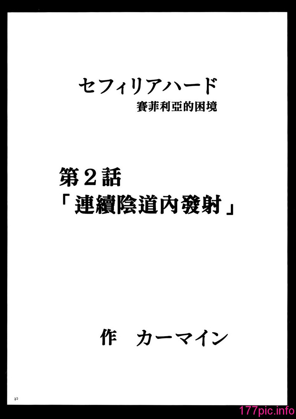 030