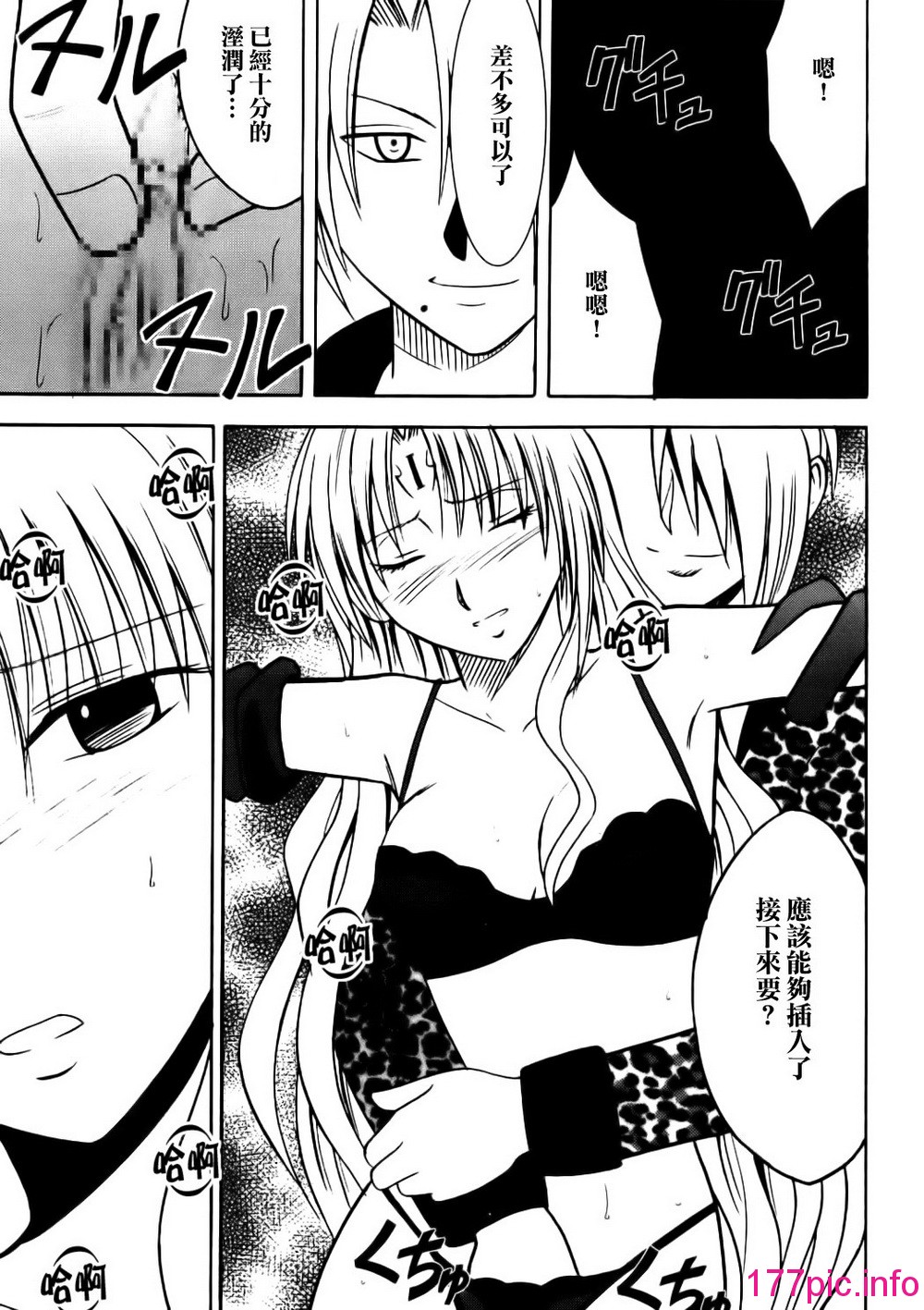 031