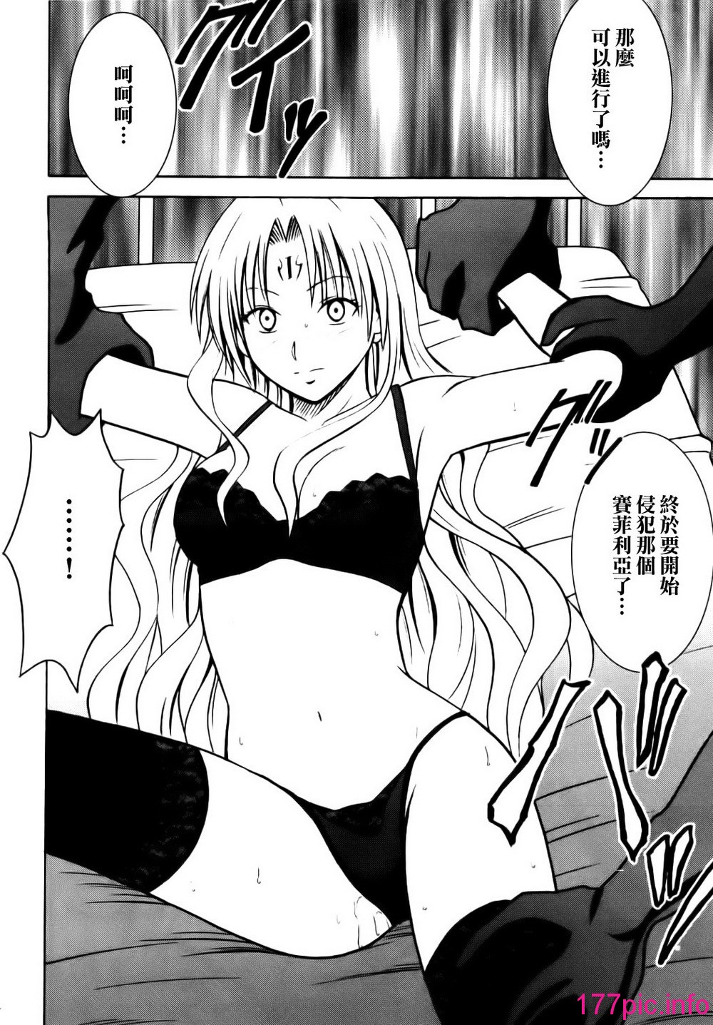 032