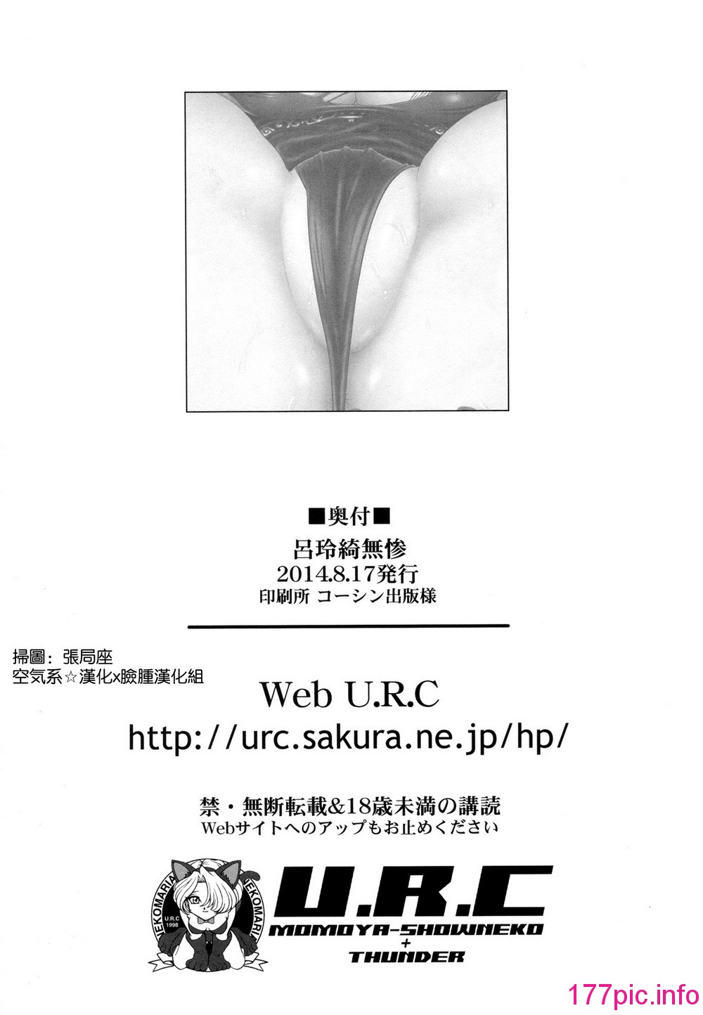 034