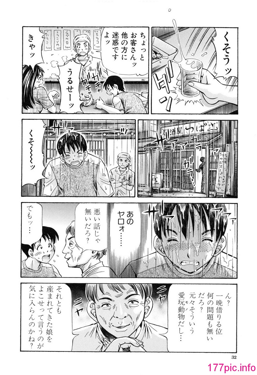 035