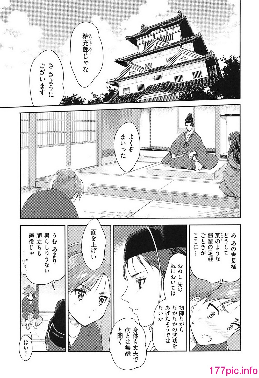 036