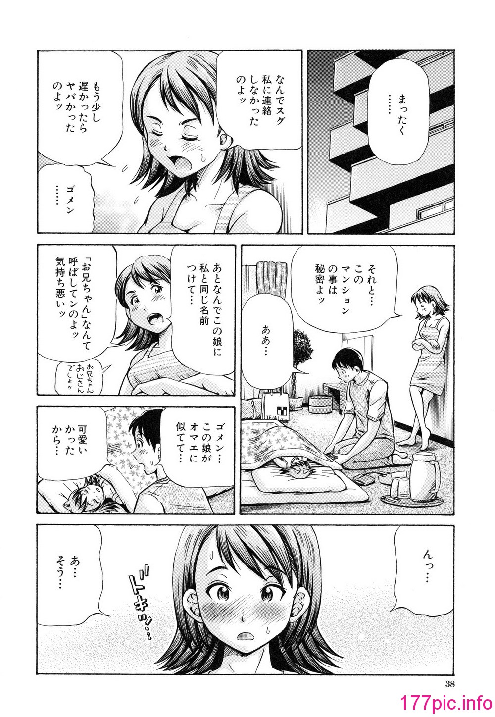 041