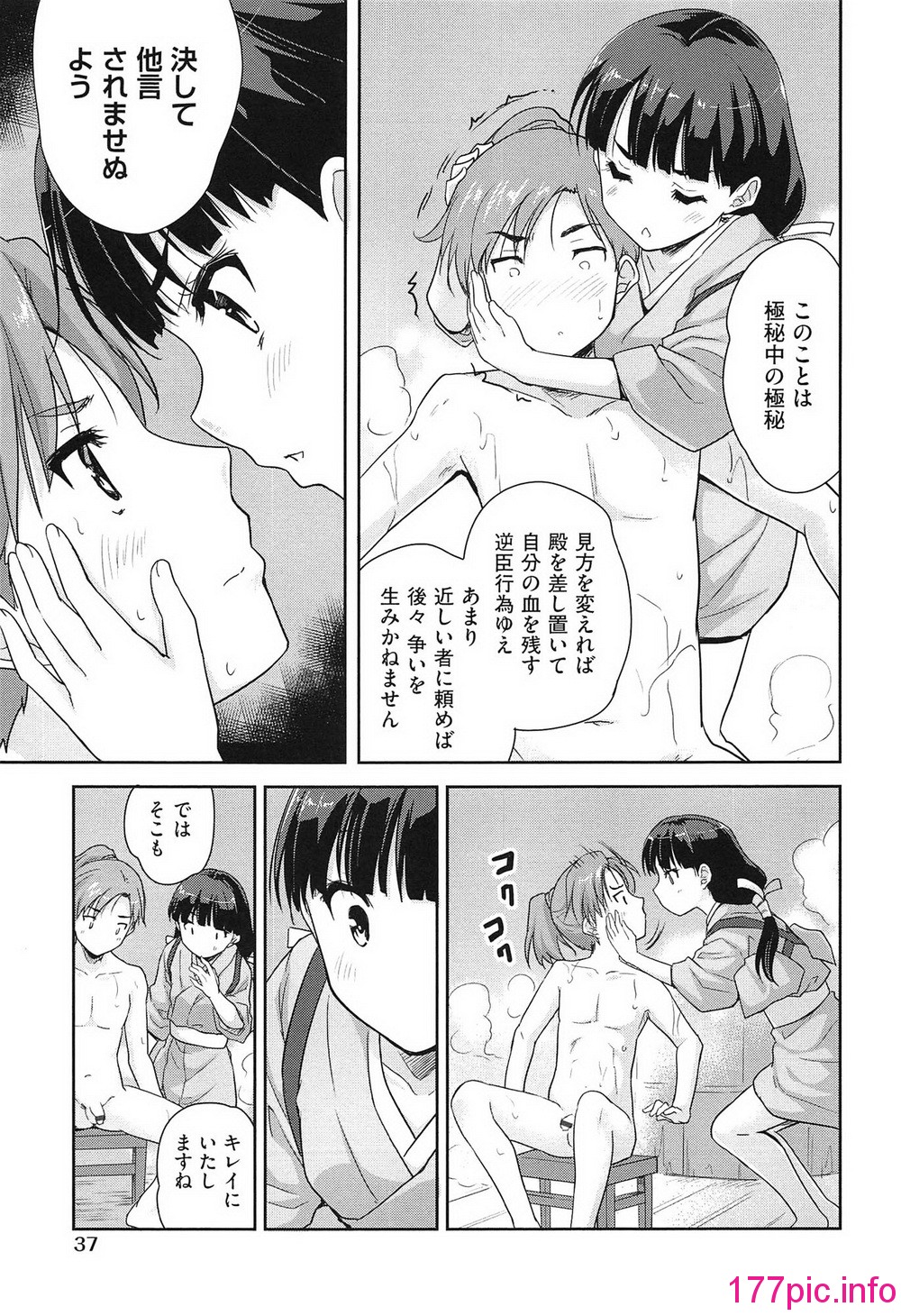 042