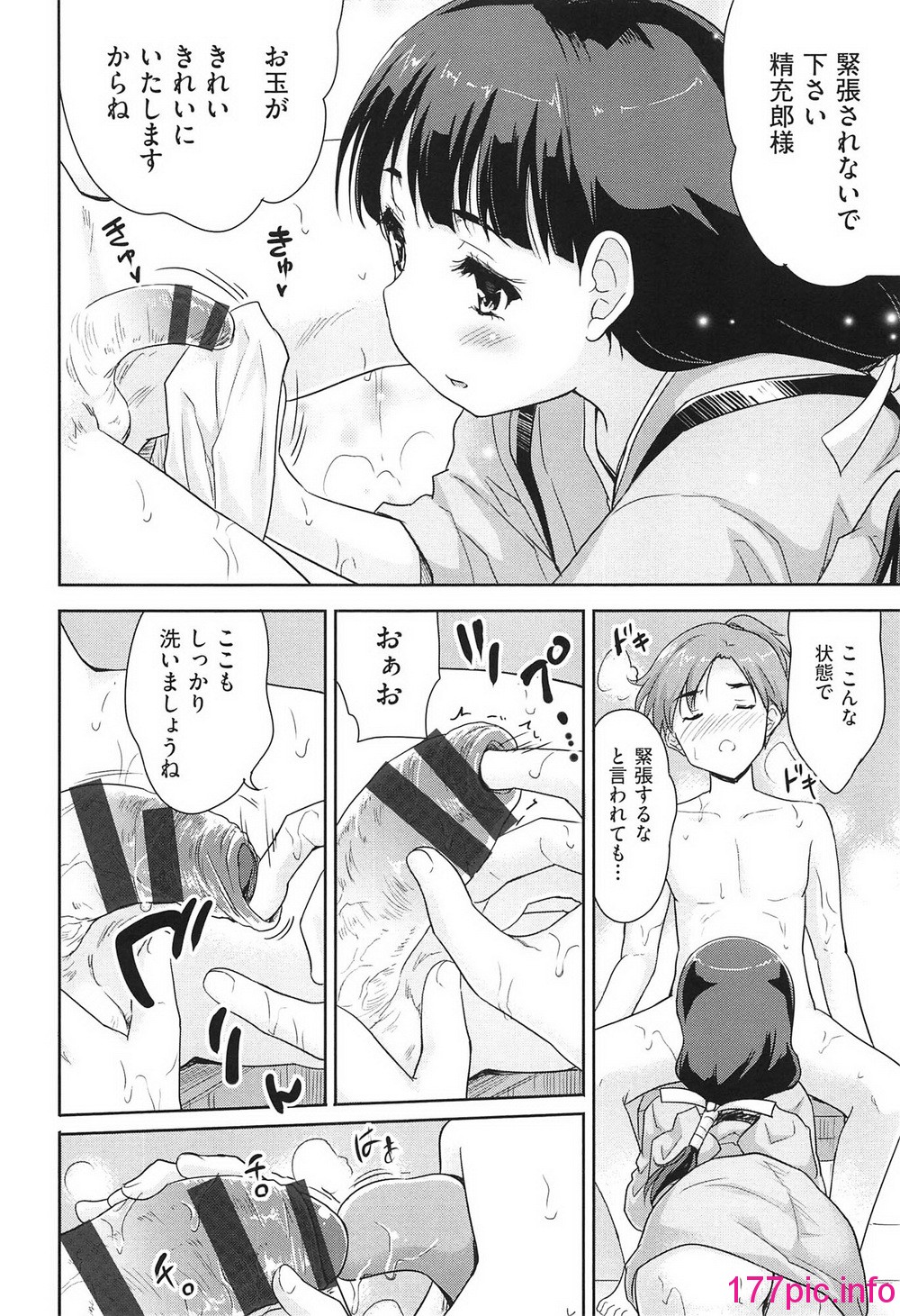 043