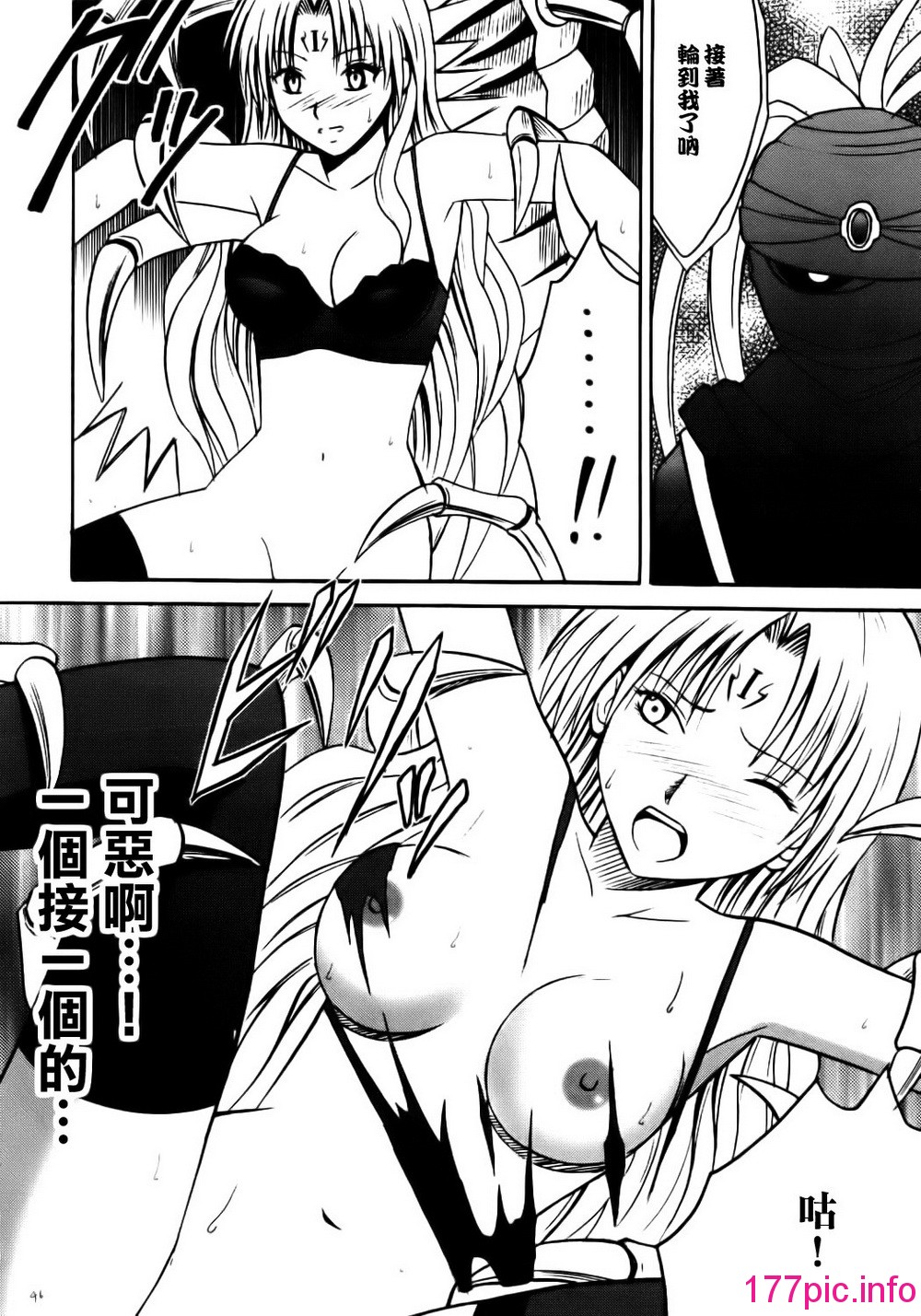 046