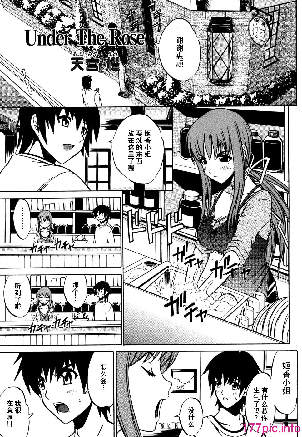 052