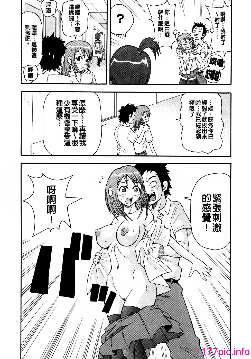 071