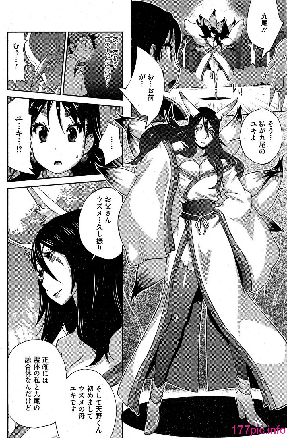 104