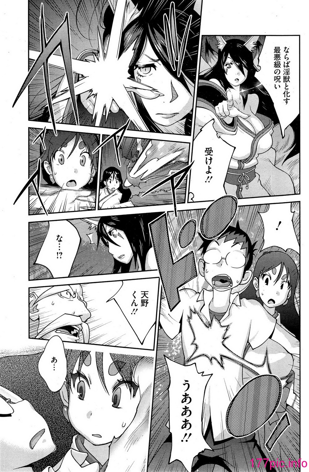 107