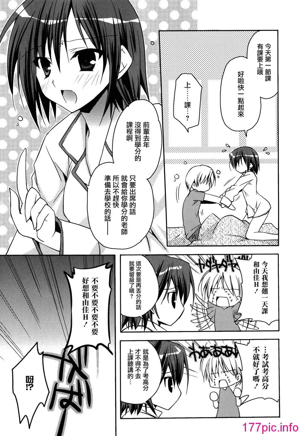 109